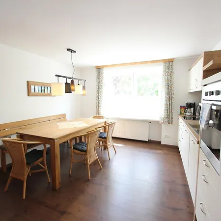 Modern In With Terrace 公寓 *